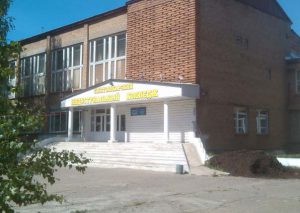 ГОУ СПО «Сыктывкарский индустриальный техникум»