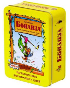 bonanza