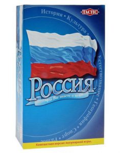 rossija