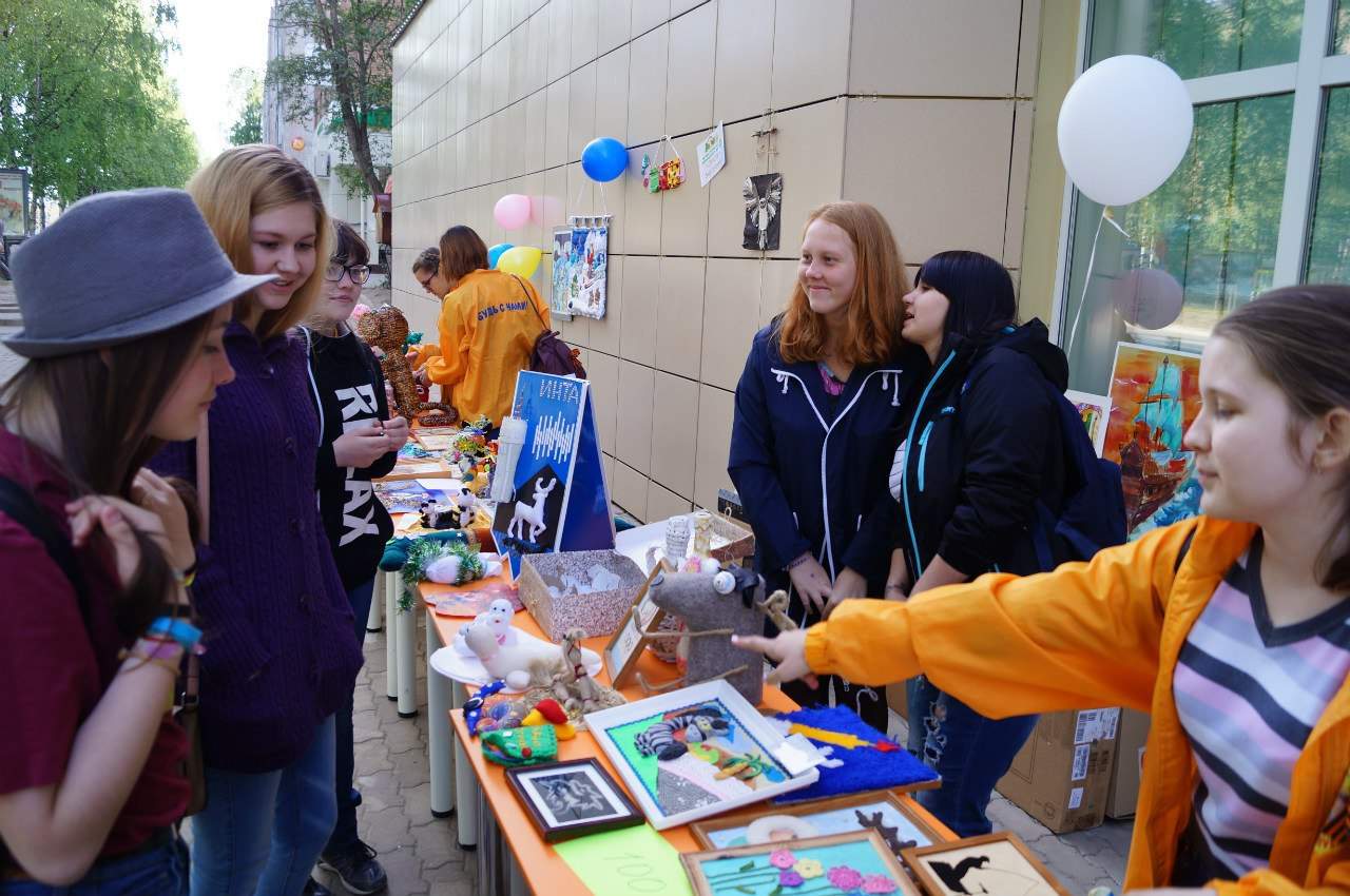 десятилетие форум