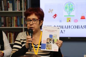 Молодёжка презентовала сборник по финансовой грамотности