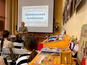 «Краеведческий калейдоскоп» в День коми языка и письменности