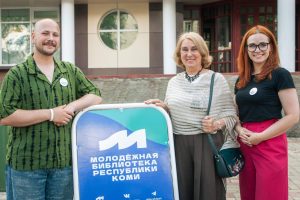 С днём рождения, столица Коми!