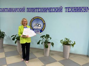 Ольга Винниченко поздравила коллектив и студентов политехнического техникума с Днём России