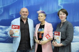 Презентация журнала «АРТ»: встреча с Еленой Кепплин
