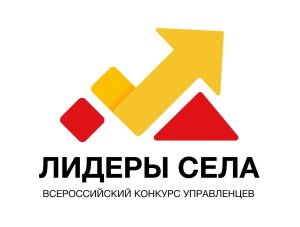 Лидеры села. Третий сезон.