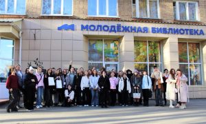 «Художественный текст: взгляд изнутри»