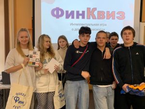 Интеллектуальные игры по финансовой грамотности