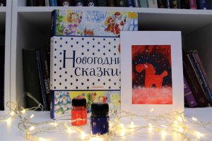 Новогодний мастер-класс: символ года своими руками