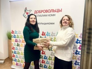 Станьте частью доброй истории