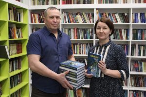 С Днём писателя!