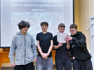 Приглашаем школьников и студентов на мероприятия «Победа: код памяти»