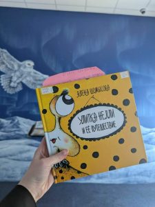 #СемьяЧитает: книги для семейного чтения