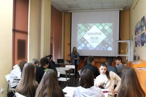 Необъятная Россия